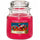 Medium Jar Candle