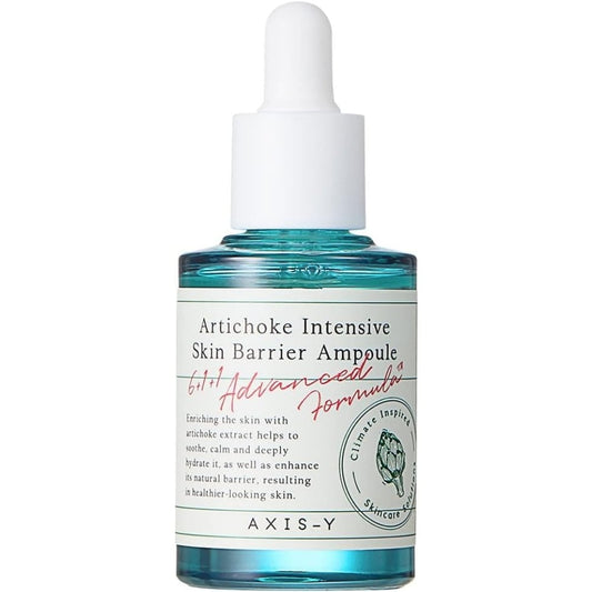 Axis-Y 6+1+1 Artichoke Intensive Skin Barrier Ampoule 30ml