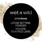 Wet N Wild PhotoFocus Loose Setting Powder 20g