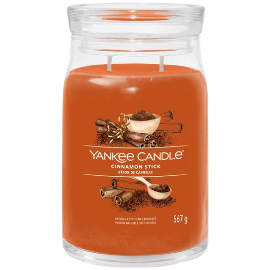 Yankee Candle Cinnamon Stick Large Signature Jar Candle