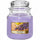 Medium Jar Candle