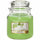 Medium Jar Candle